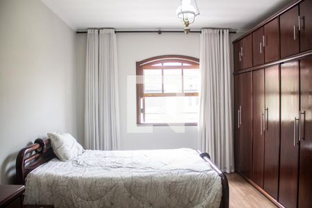 Casa para alugar com 340m², 4 quartos e 4 vagas Casa para alugar com 340m², 4 quartos e 4 vagasSuíte 1