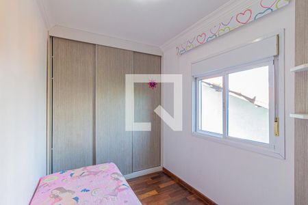 Casa à venda com 250m², 3 quartos e 4 vagasSuíte 2