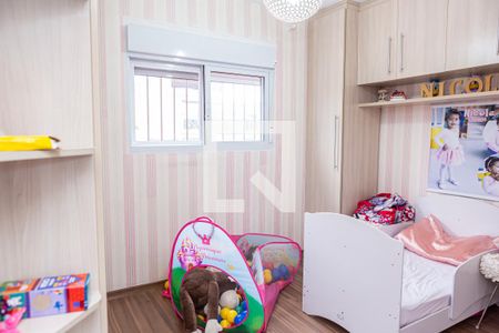 Quarto 1 de casa à venda com 2 quartos, 100m² em Jardim Matarazzo, São Paulo