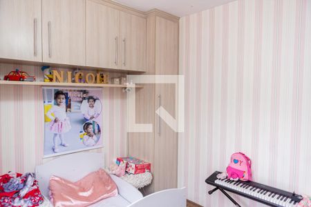 Quarto 1 de casa à venda com 2 quartos, 100m² em Jardim Matarazzo, São Paulo