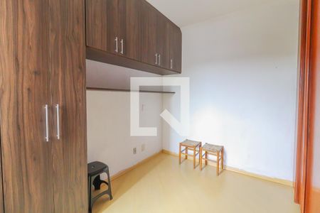 Quarto 1 de apartamento à venda com 2 quartos, 61m² em Vila Formosa, Jundiaí