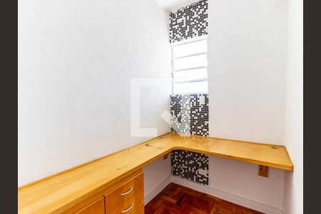 Apartamento à venda com 126m², 3 quartos e 1 vagaEscritório