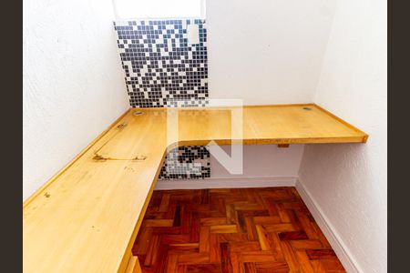 Apartamento à venda com 126m², 3 quartos e 1 vagaEscritório