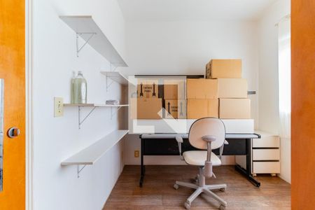 Casa para alugar com 186m², 3 quartos e 2 vagasQuarto 2 - Suíte 1