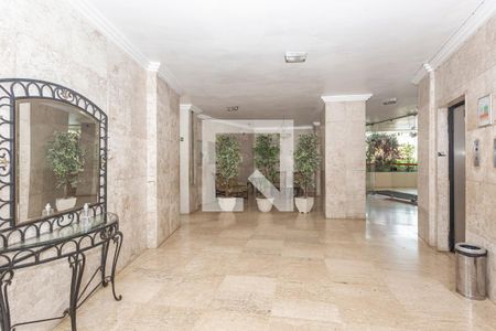 Apartamento para alugar com 50m², 2 quartos e sem vaga Apartamento para alugar com 50m², 2 quartos e sem vagaHall de entrada