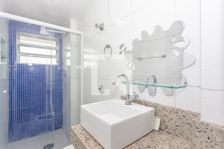 Apartamento para alugar com 50m², 2 quartos e sem vaga Apartamento para alugar com 50m², 2 quartos e sem vagaBanheiro