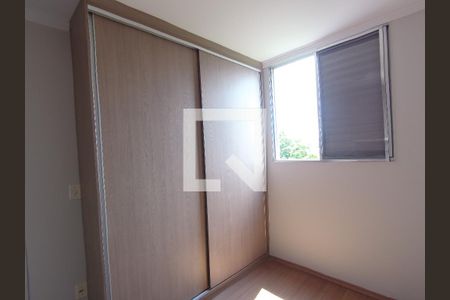 Quarto 1 de apartamento para alugar com 2 quartos, 48m² em Vila Bremen, Guarulhos