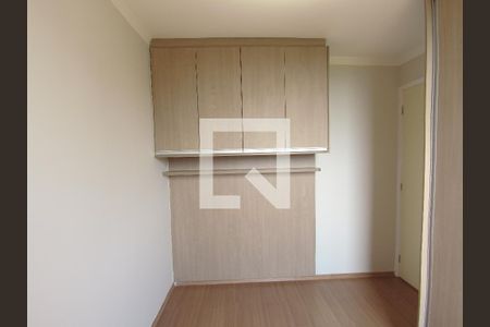 Quarto 1 de apartamento para alugar com 2 quartos, 48m² em Vila Bremen, Guarulhos