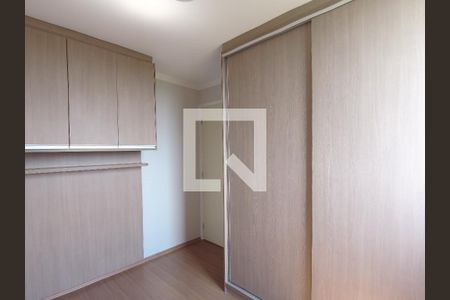Quarto 1 de apartamento para alugar com 2 quartos, 48m² em Vila Bremen, Guarulhos