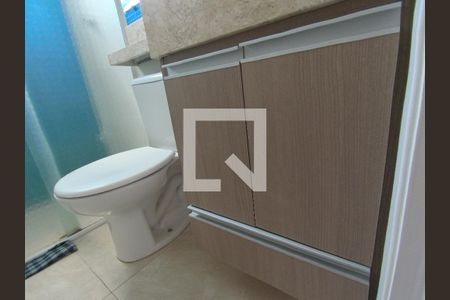 Apartamento para alugar com 48m², 2 quartos e 1 vagaBanheiro