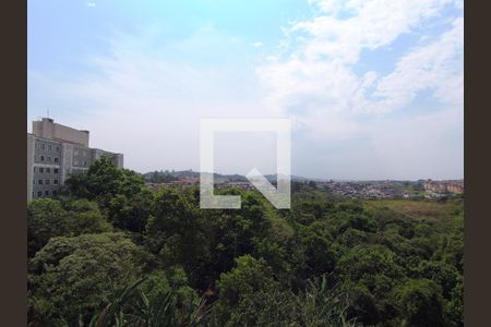 Apartamento para alugar com 48m², 2 quartos e 1 vagaVista da Janela Quarto 1