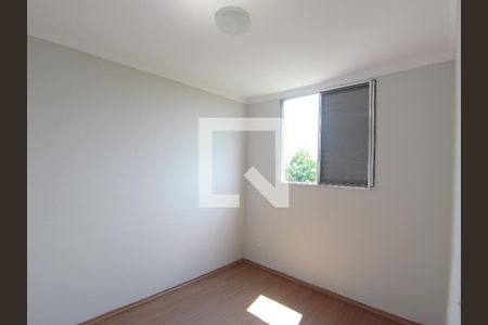 Apartamento para alugar com 48m², 2 quartos e 1 vagaQuarto 2
