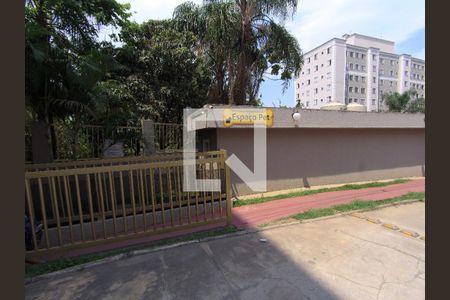 Apartamento para alugar com 48m², 2 quartos e 1 vagaEspaço Pet