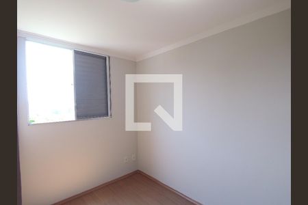 Quarto 1 de apartamento para alugar com 2 quartos, 48m² em Vila Bremen, Guarulhos