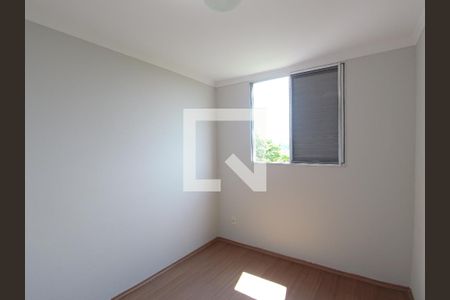 Apartamento para alugar com 48m², 2 quartos e 1 vagaQuarto 2