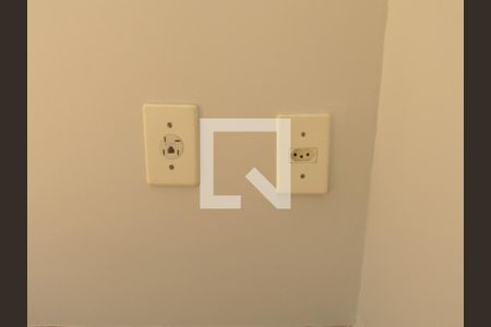 Apartamento para alugar com 48m², 2 quartos e 1 vagaQuarto 1