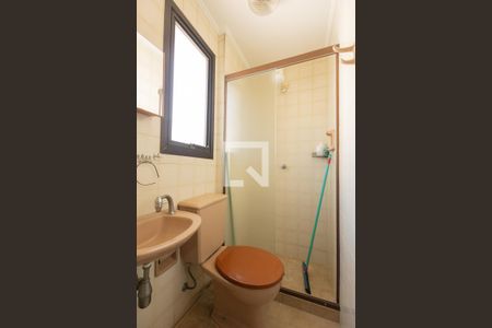 Apartamento à venda com 149m², 3 quartos e 2 vagasBanheiro de serviço