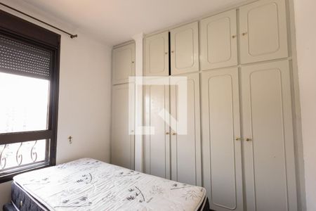 Apartamento à venda com 149m², 3 quartos e 2 vagasQuarto 1