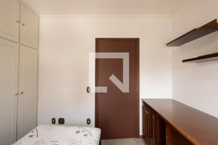 Apartamento à venda com 149m², 3 quartos e 2 vagasQuarto 1