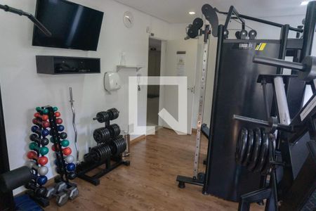 Apartamento para alugar com 54m², 2 quartos e 1 vagaÁrea comum - Academia