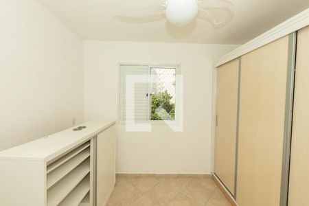 Apartamento para alugar com 54m², 2 quartos e 1 vaga Apartamento para alugar com 54m², 2 quartos e 1 vagasuite 1