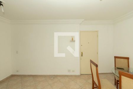 Sala de apartamento para alugar com 2 quartos, 54m² em Consolação, São Paulo