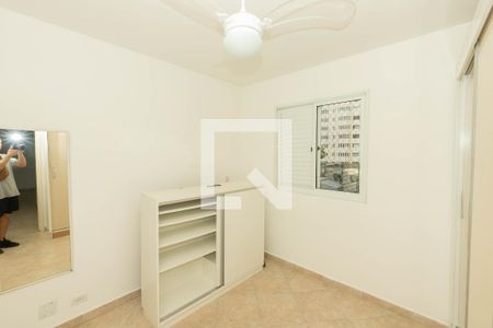 Apartamento para alugar com 54m², 2 quartos e 1 vaga Apartamento para alugar com 54m², 2 quartos e 1 vagasuite 1