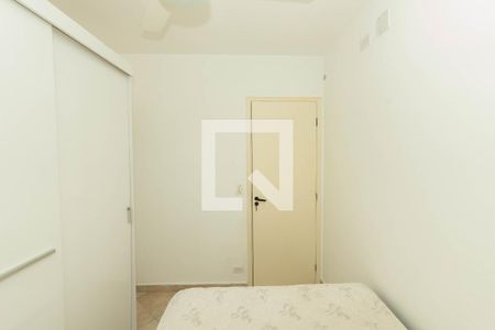 Apartamento para alugar com 54m², 2 quartos e 1 vaga Apartamento para alugar com 54m², 2 quartos e 1 vagaQuarto 1
