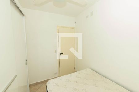 Apartamento para alugar com 54m², 2 quartos e 1 vaga Apartamento para alugar com 54m², 2 quartos e 1 vagaQuarto 1