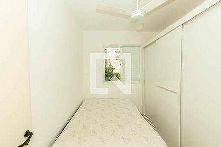 Apartamento para alugar com 54m², 2 quartos e 1 vaga Apartamento para alugar com 54m², 2 quartos e 1 vagaQuarto 1