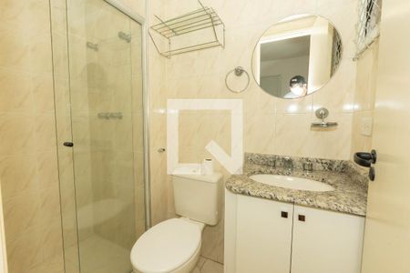Apartamento para alugar com 54m², 2 quartos e 1 vaga Apartamento para alugar com 54m², 2 quartos e 1 vagaBanheiro da Suíte