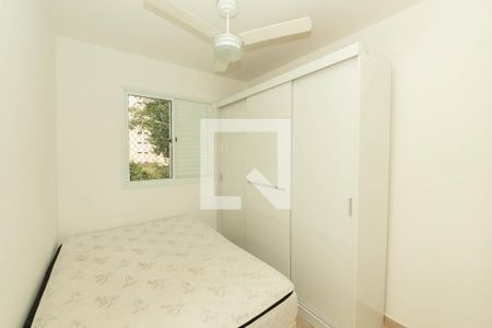 Apartamento para alugar com 54m², 2 quartos e 1 vaga Apartamento para alugar com 54m², 2 quartos e 1 vagaQuarto 1