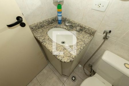 Apartamento para alugar com 54m², 2 quartos e 1 vaga Apartamento para alugar com 54m², 2 quartos e 1 vagaBanheiro