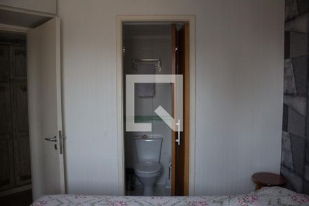 Apartamento à venda com 73m², 2 quartos e 2 vagasQuarto 2