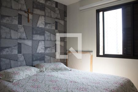 Apartamento à venda com 73m², 2 quartos e 2 vagasQuarto 2