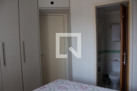 Apartamento à venda com 73m², 2 quartos e 2 vagasQuarto 2