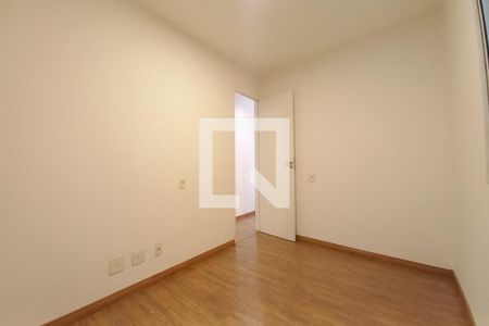 Apartamento à venda com 67m², 3 quartos e 1 vaga Apartamento à venda com 67m², 3 quartos e 1 vagaQuarto 2