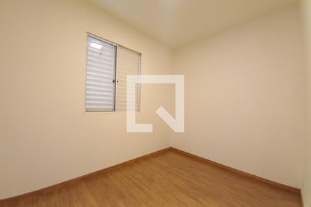 Apartamento à venda com 67m², 3 quartos e 1 vaga Apartamento à venda com 67m², 3 quartos e 1 vagaQuarto 2