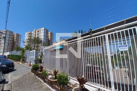 Apartamento à venda com 67m², 3 quartos e 1 vaga Apartamento à venda com 67m², 3 quartos e 1 vagaFachada e portaria