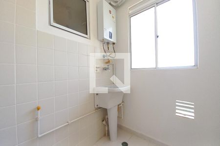 Apartamento à venda com 67m², 3 quartos e 1 vaga Apartamento à venda com 67m², 3 quartos e 1 vagaÁrea de Serviço