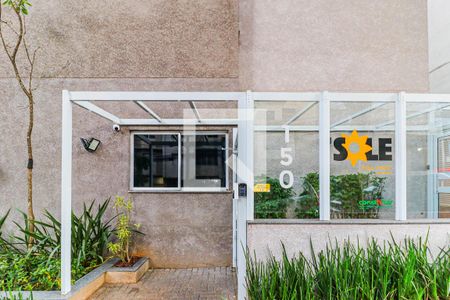 Apartamento para alugar com 28m², 1 quarto e sem vagaÁrea comum - Fachada