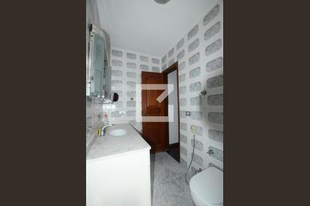 Casa de condomínio à venda com 300m², 4 quartos e 2 vagasBanheiro Social  1