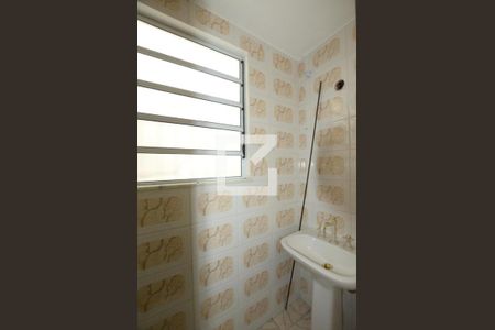 Lavabo de casa de condomínio à venda com 4 quartos, 300m² em Vila Kosmos, Rio de Janeiro