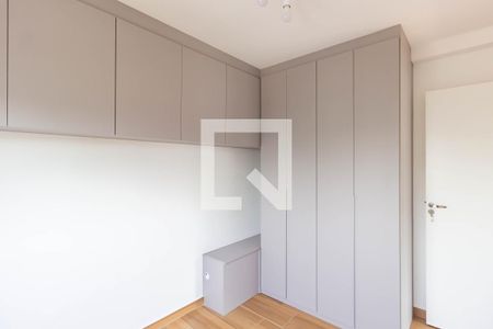 Quarto 1 de apartamento para alugar com 2 quartos, 42m² em Presidente Altino, Osasco