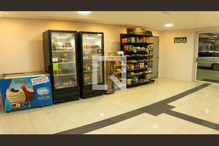 Apartamento à venda com 47m², 2 quartos e 1 vaga Apartamento à venda com 47m², 2 quartos e 1 vagaÁrea comum