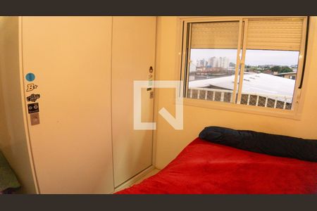 Apartamento à venda com 47m², 2 quartos e 1 vaga Apartamento à venda com 47m², 2 quartos e 1 vagaQuarto 2