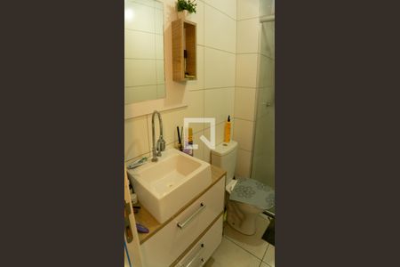 Apartamento à venda com 47m², 2 quartos e 1 vaga Apartamento à venda com 47m², 2 quartos e 1 vagaBanheiro