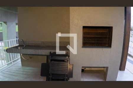 Apartamento à venda com 47m², 2 quartos e 1 vaga Apartamento à venda com 47m², 2 quartos e 1 vagaÁrea comum