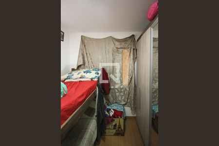 Apartamento à venda com 44m², 2 quartos e 1 vagaQuarto 02