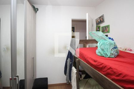 Apartamento à venda com 44m², 2 quartos e 1 vagaQuarto 02